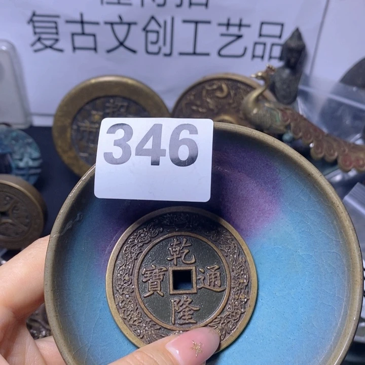 时***去瓷片瓷器瓷器瓷器瓷器