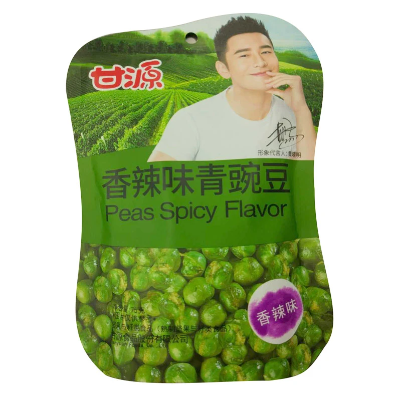 ZC甘源青豌豆(原味、香辣味)75g