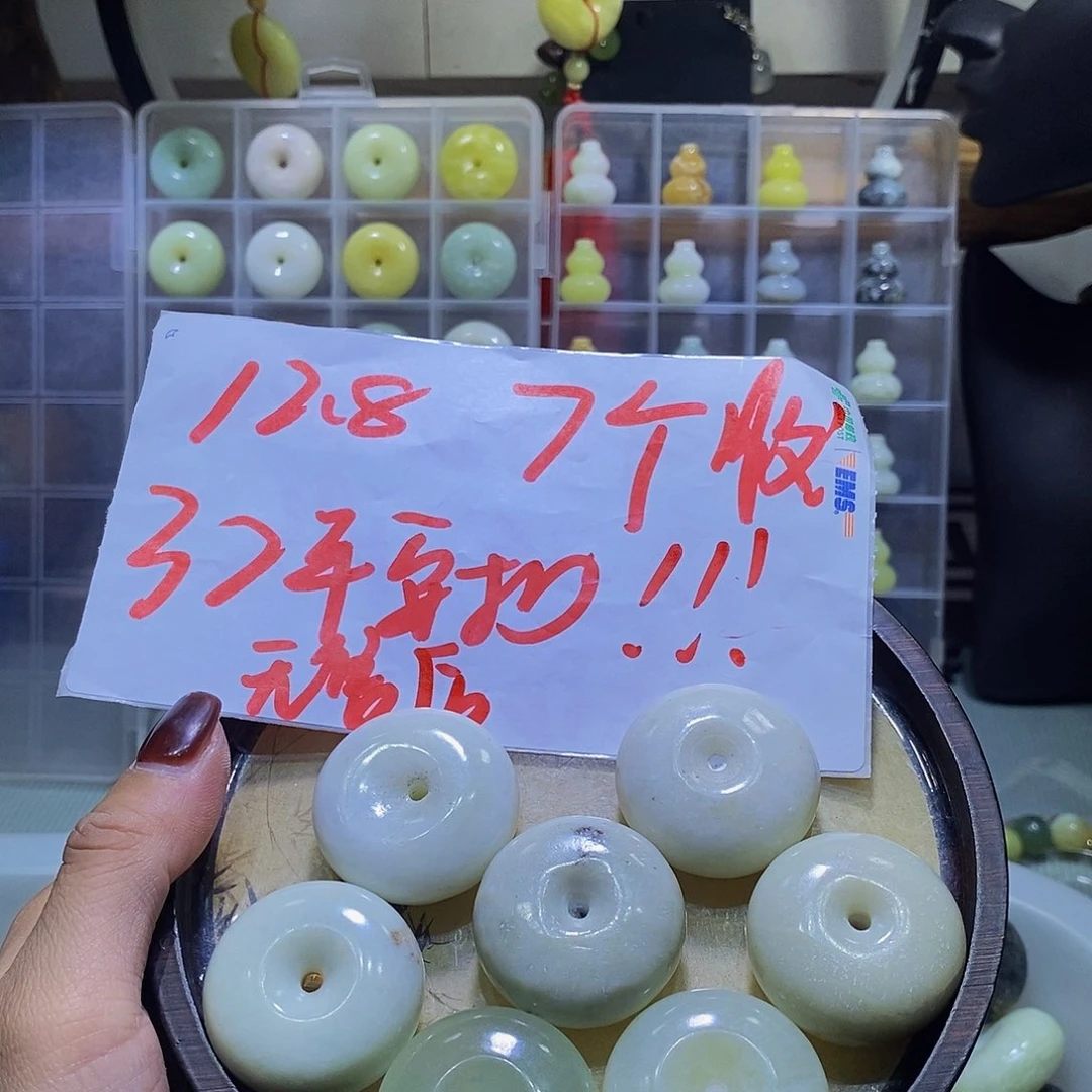 合金蛇纹石玉其他240
