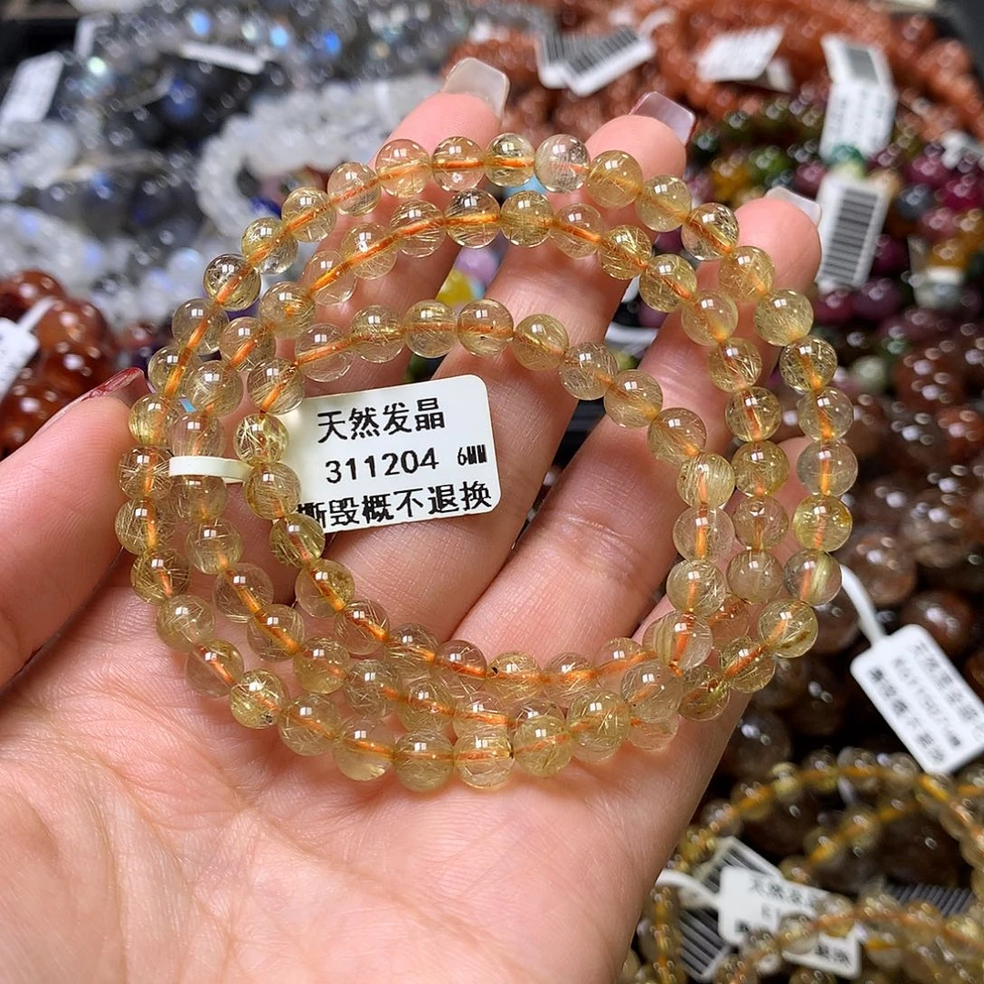 水晶手链未镶嵌，