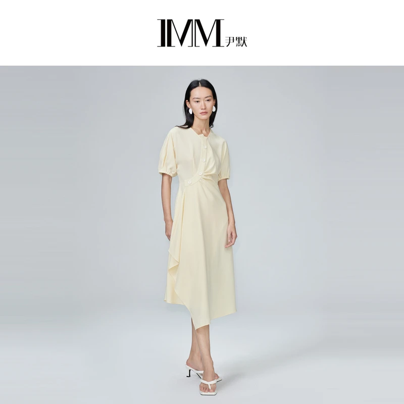 收腰白色小众夏季轻奢连衣裙显瘦时尚长款气质长裙裙子IWDX50007