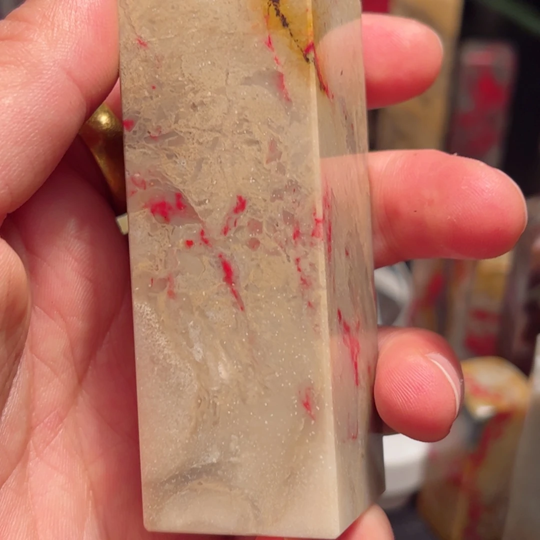 昌化石印石昌化鸡血石