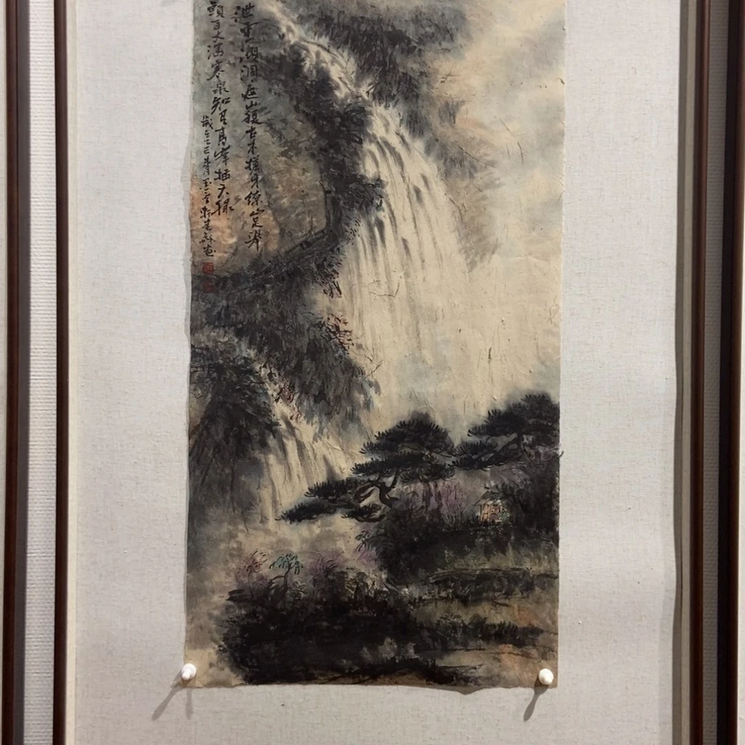 国画地****方墨鱼精品墨鱼精品