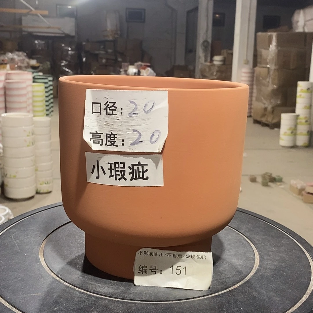 微瑕花盆-151-口20×20-1个