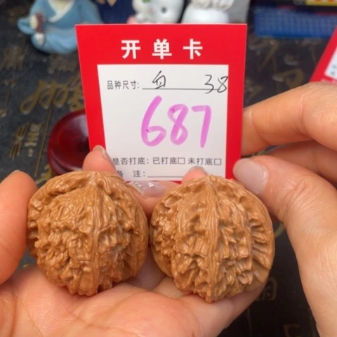 吊坠文玩核桃文玩的好