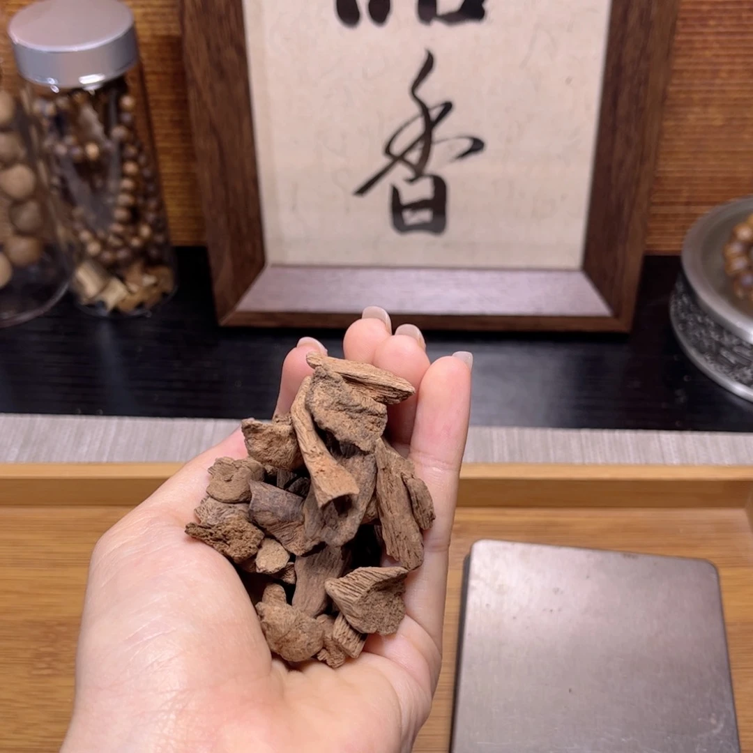 香榧木越南芽庄红土料11克