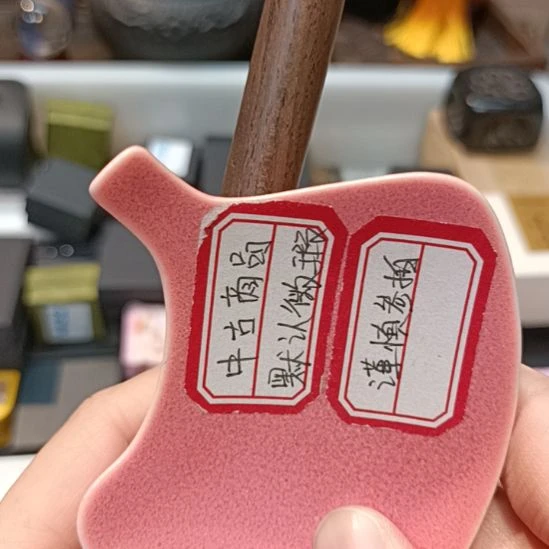 s***e瓷器瓷器瓷器瓷器瓷器