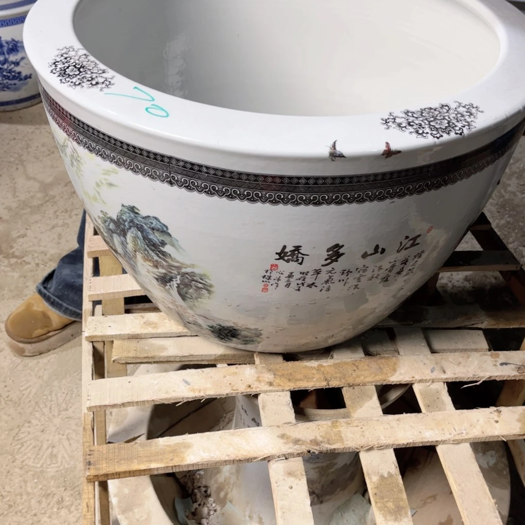 瓷片1100.888888888888888