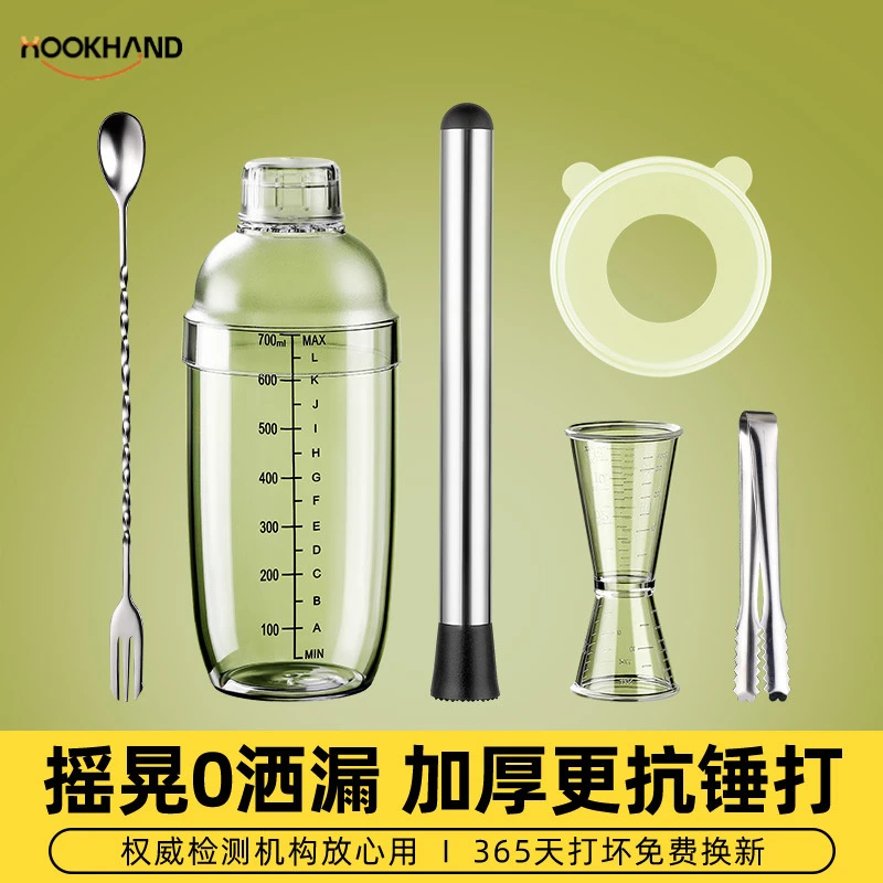 暴打柠檬茶杯雪克杯奶茶专用手打柠檬茶工具全套摆摊雪克壶调酒器