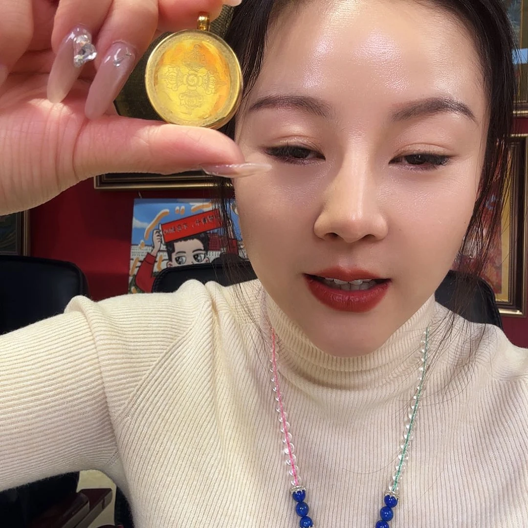 装裱画自*图新年礼物羊