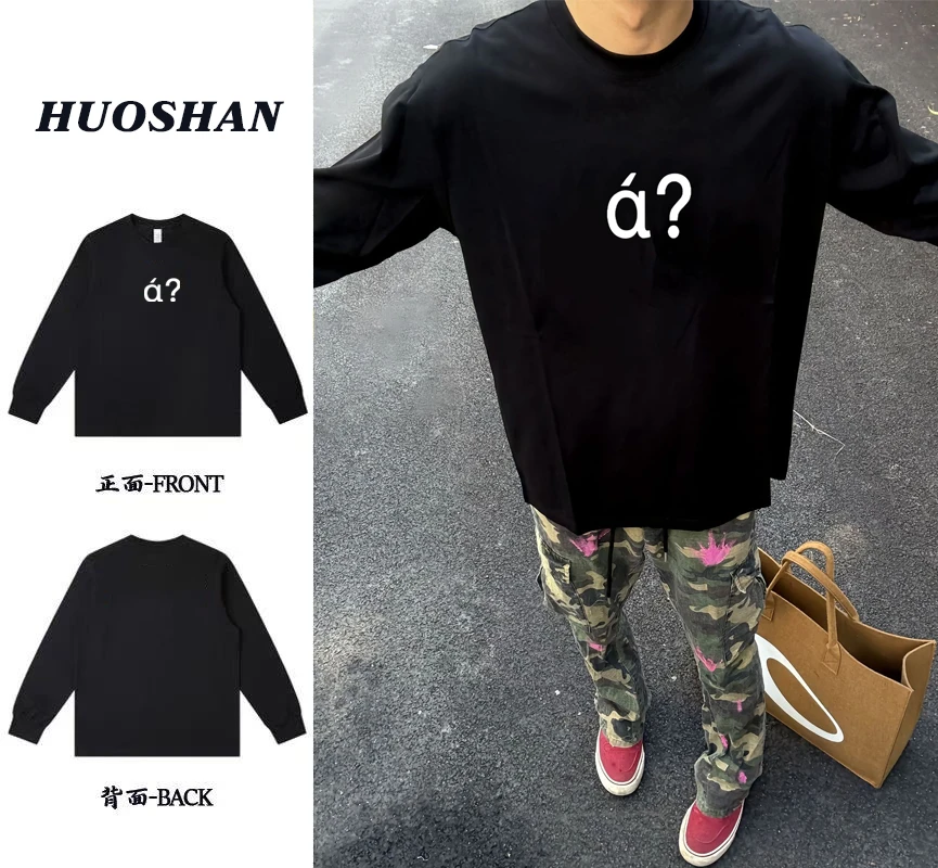 秋冬重磅纯棉字母印花长袖t恤设计感男宽松百搭美式潮流情侣ins