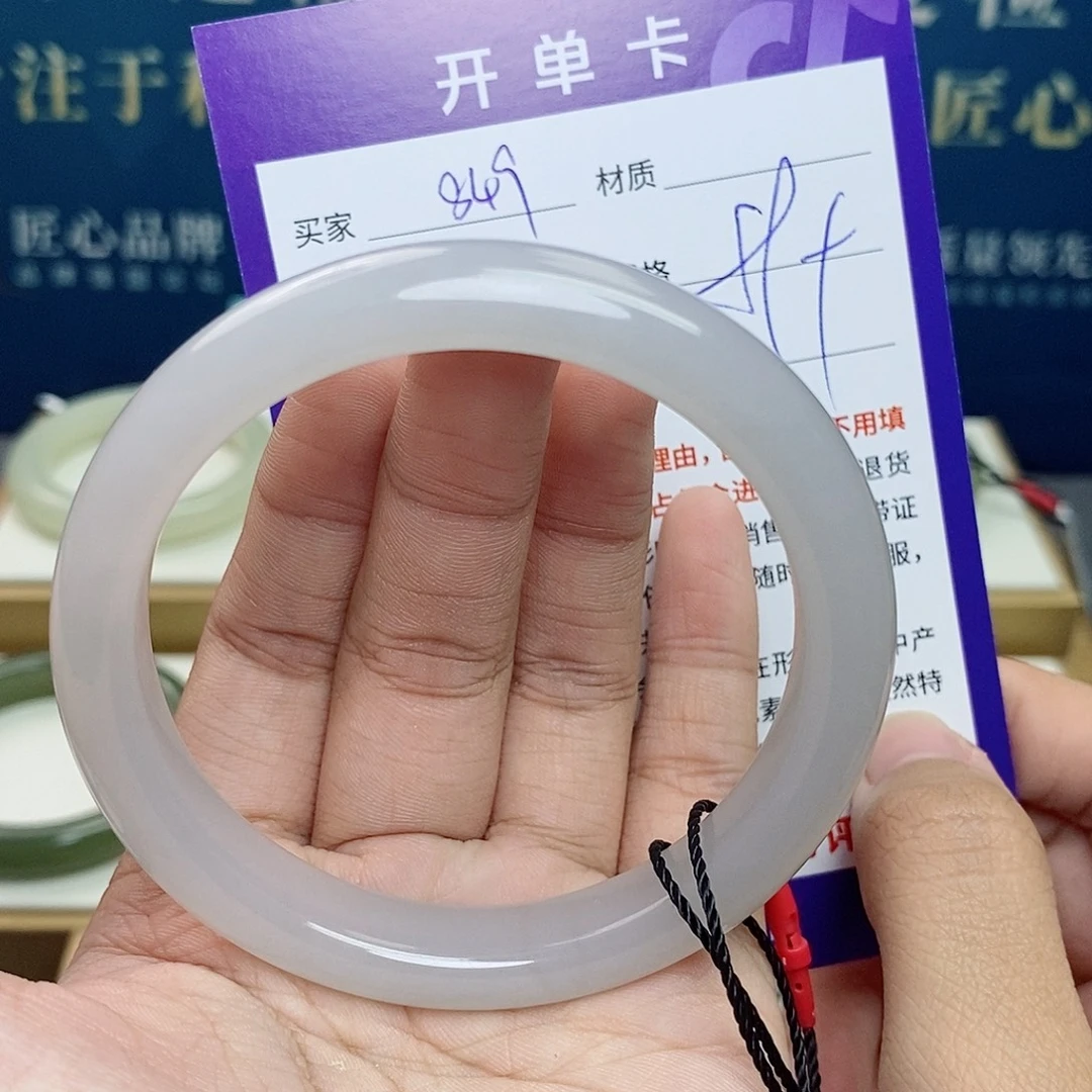 和田玉未镶嵌手镯cs