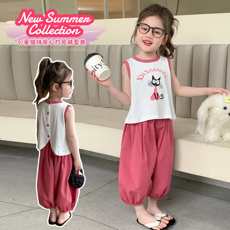 女童无袖套装洋气儿童夏季新款韩版女宝宝背心灯笼裤两件套小女孩