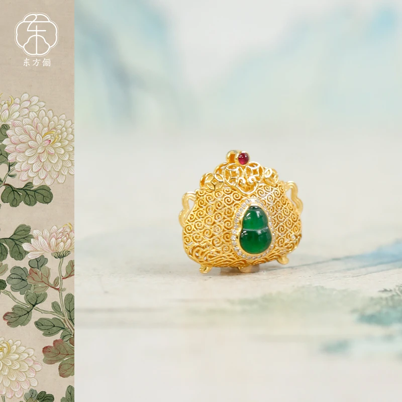 东方俪DOFUNLY【向云端】翡翠18K金葫芦香囊吉字吊坠FCDZ望舒