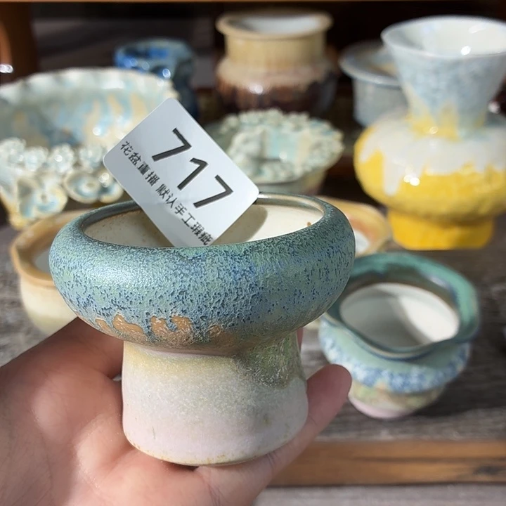 花盆花盆花盆花盆