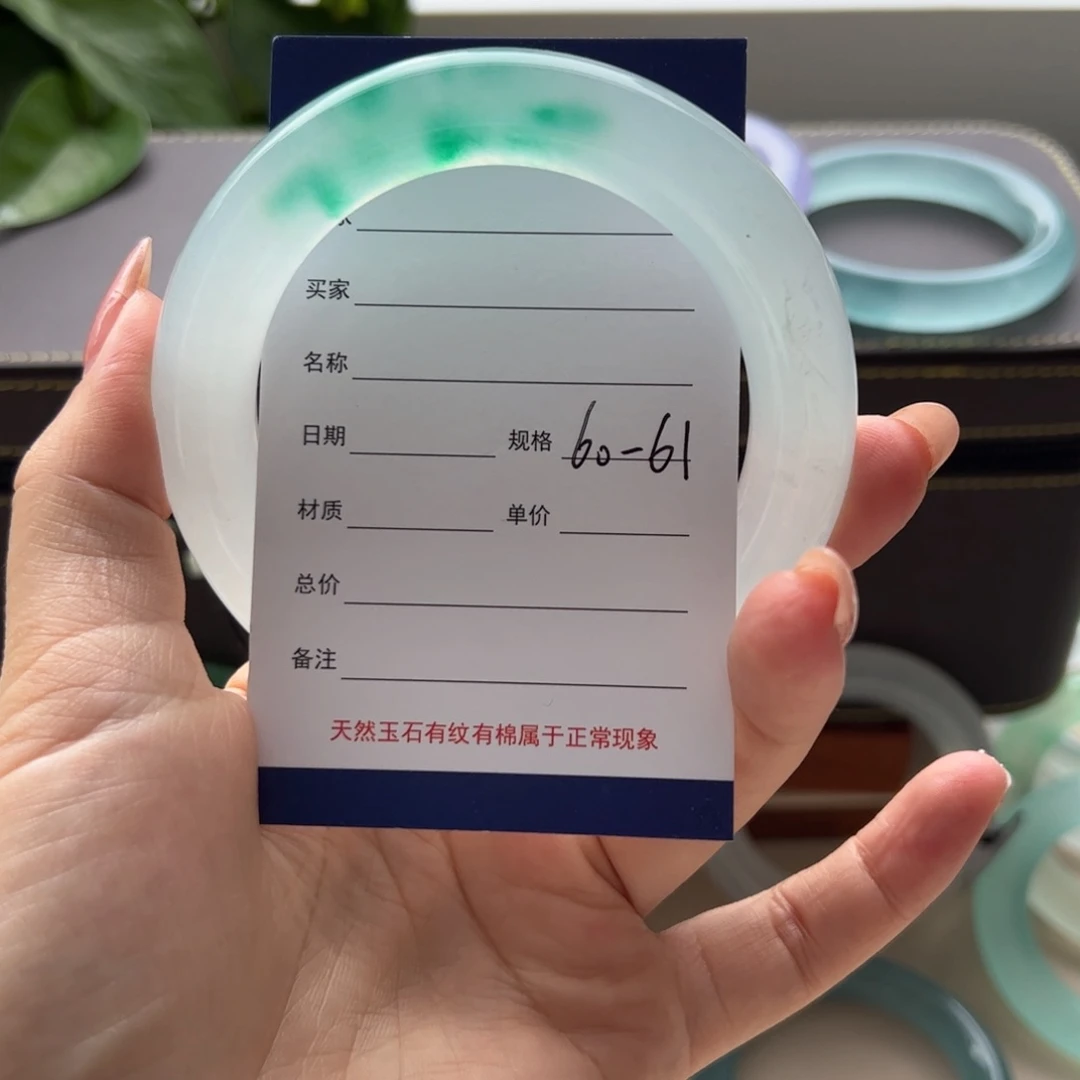 画***眠时尚精美飘花手镯