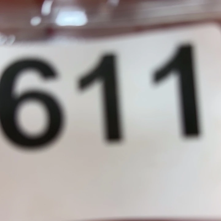 我。