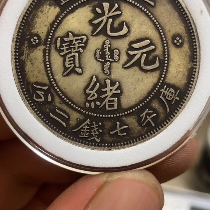 复古 可吹响可吸反龙洋工艺品家居摆件饰品摆