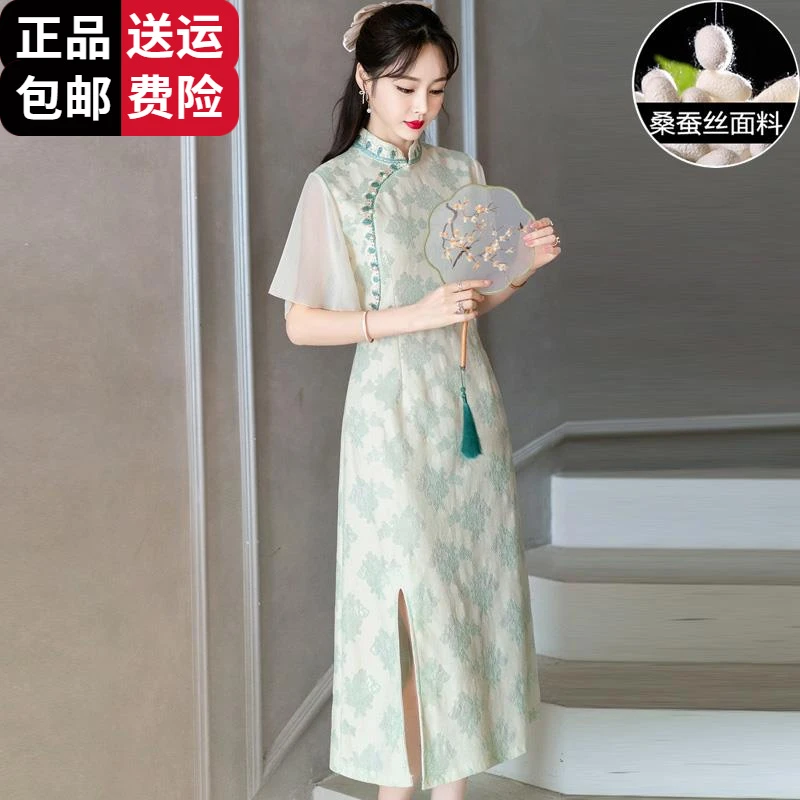 工厂直销百搭中高考送考改良冰丝旗袍女2025新款夏季高端国际