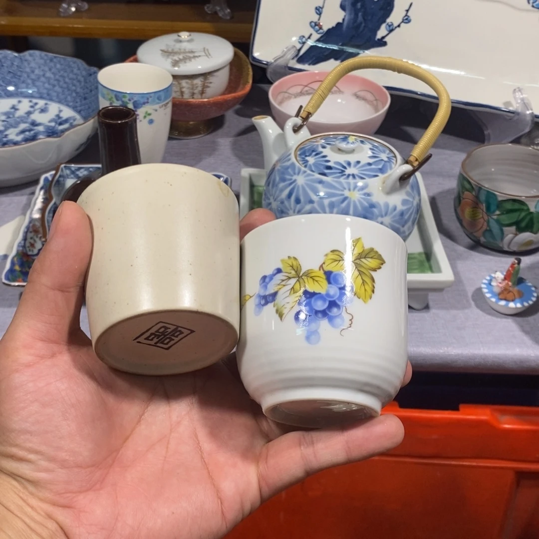 茶盏全场满28元包邮，第49