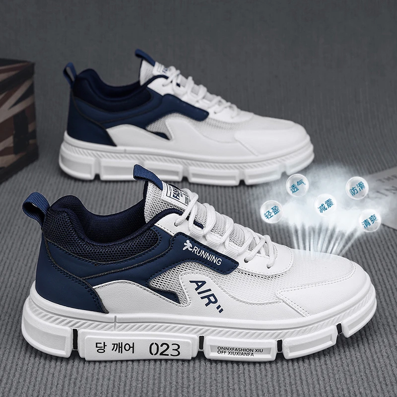 【设计师款】2025春夏新款男鞋透气时尚百搭休闲网面鞋增高耐磨板鞋