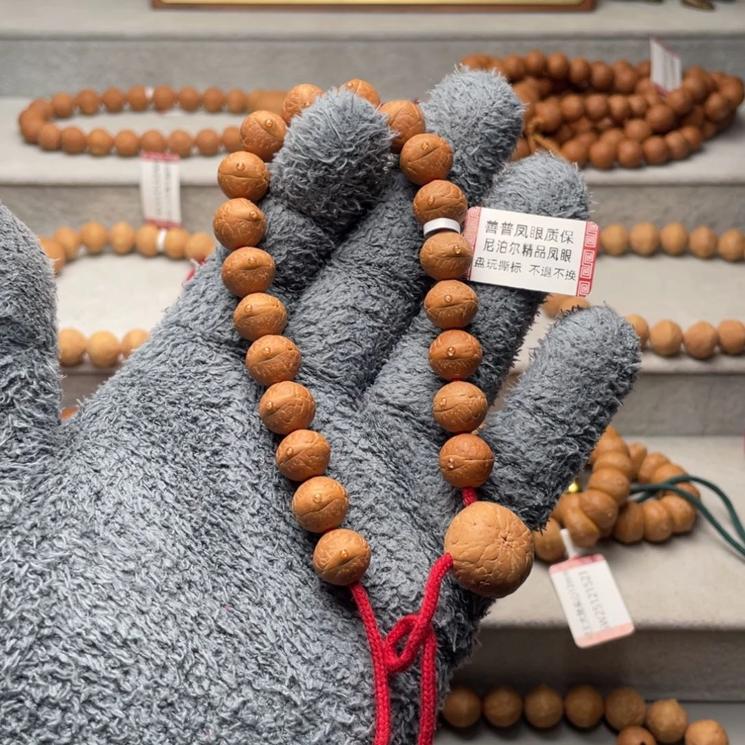 哦***哦凤眼菩提手串尼泊尔铁籽11mm