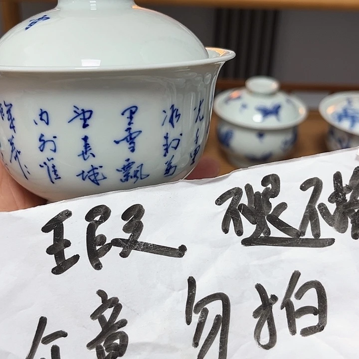 昂杯啊杯杯测杯杯杯测