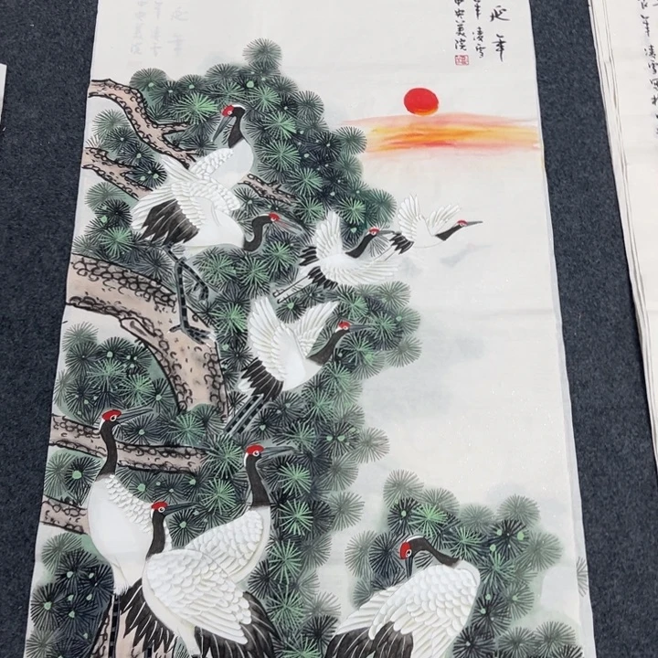 140.70画画画画画画画画画画画画画
