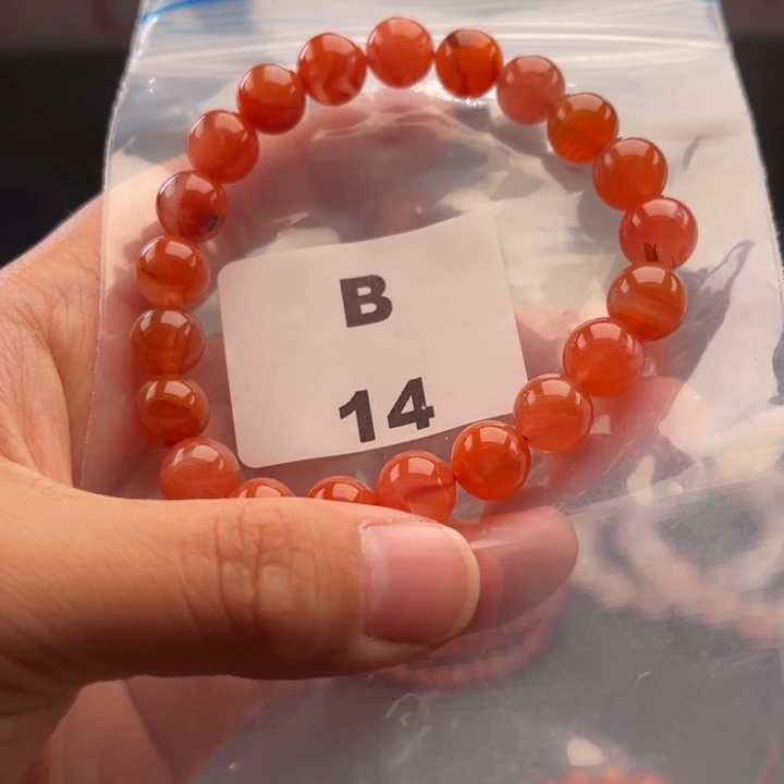 未镶嵌多样性发货默认微瑕9+南红玛瑙
