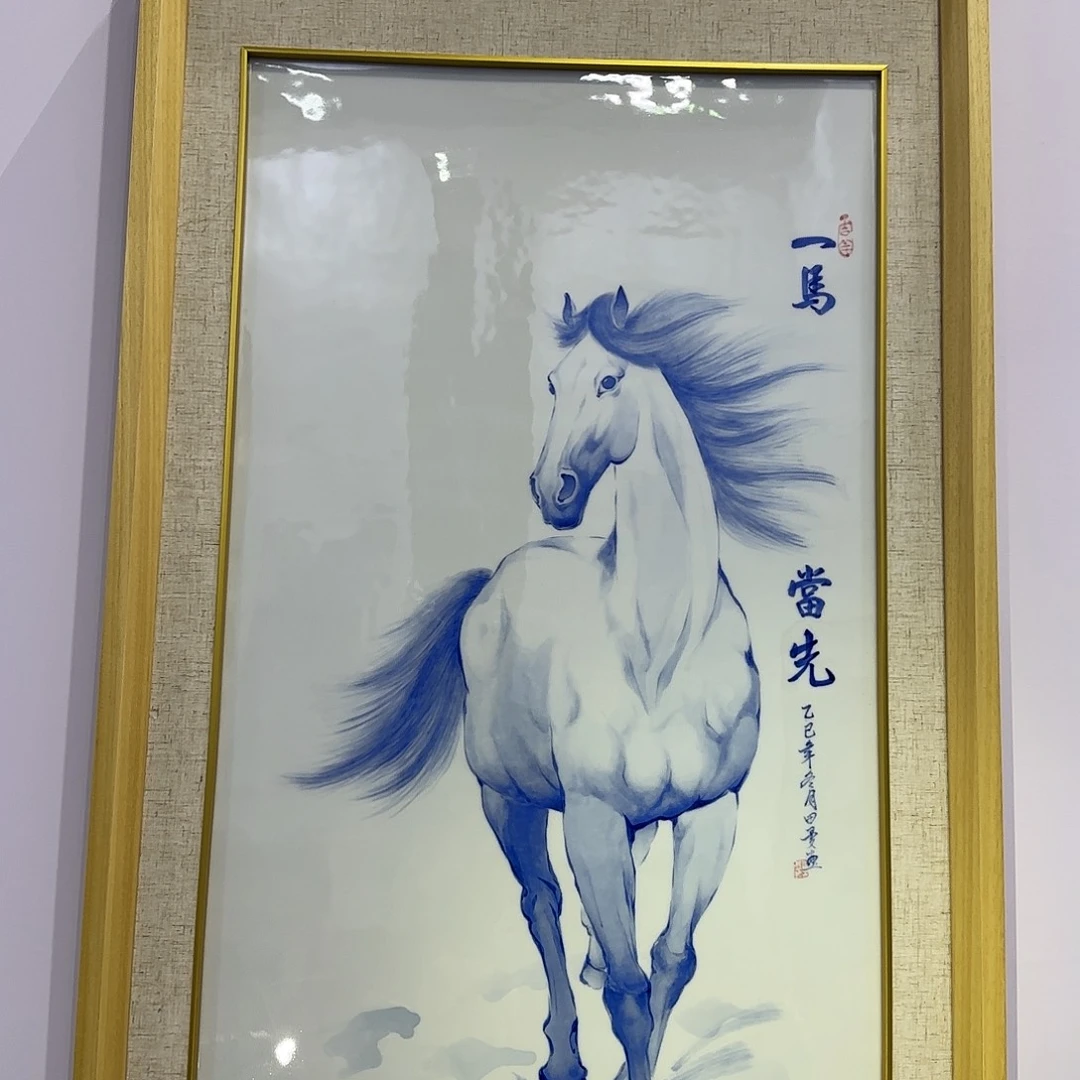 瓷景德镇田曼陶瓷