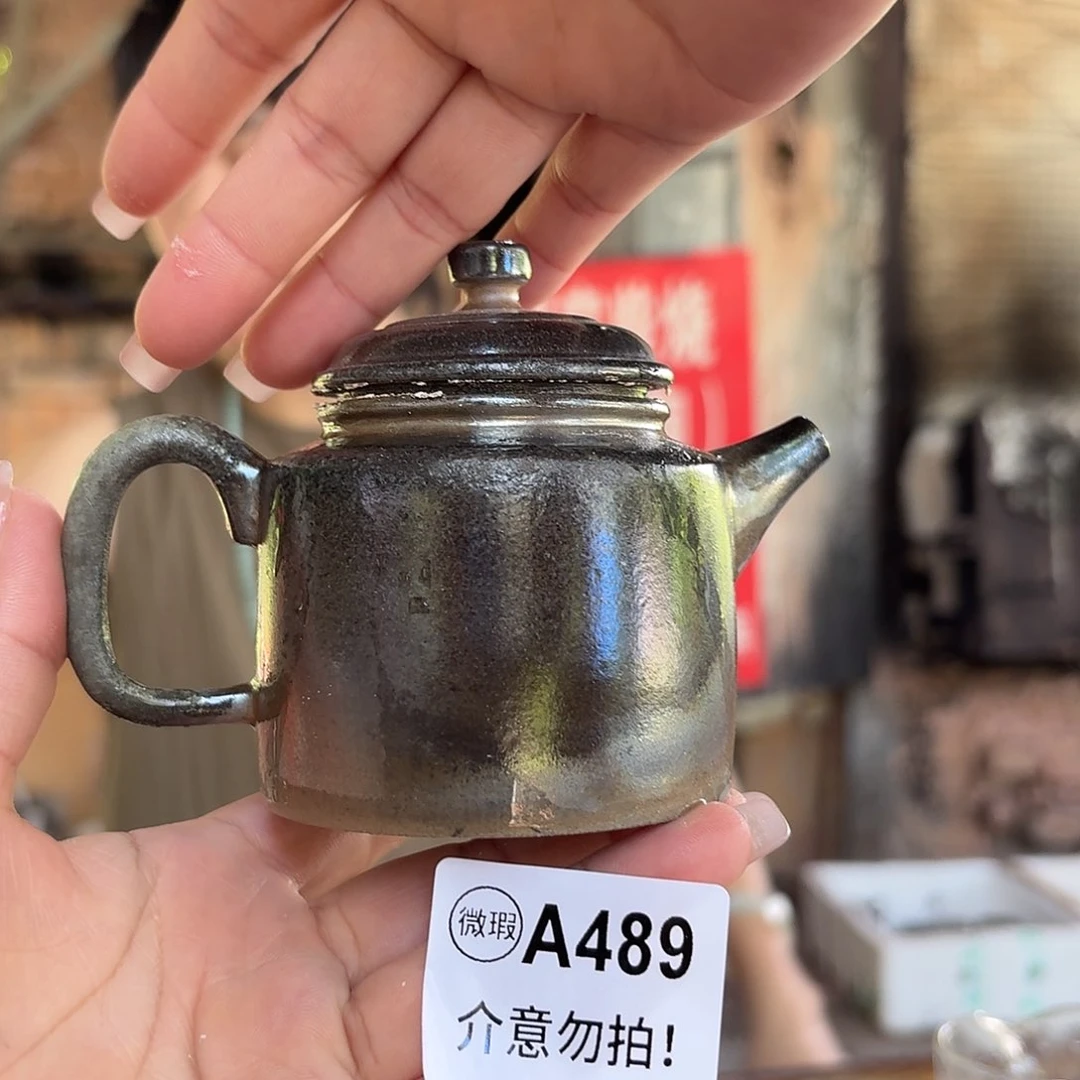 杯坭兴陶纯柴烧原矿泥料纯手工壶