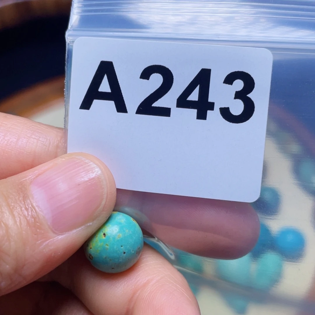 空竹粉丝福利专享十堰特色散珠