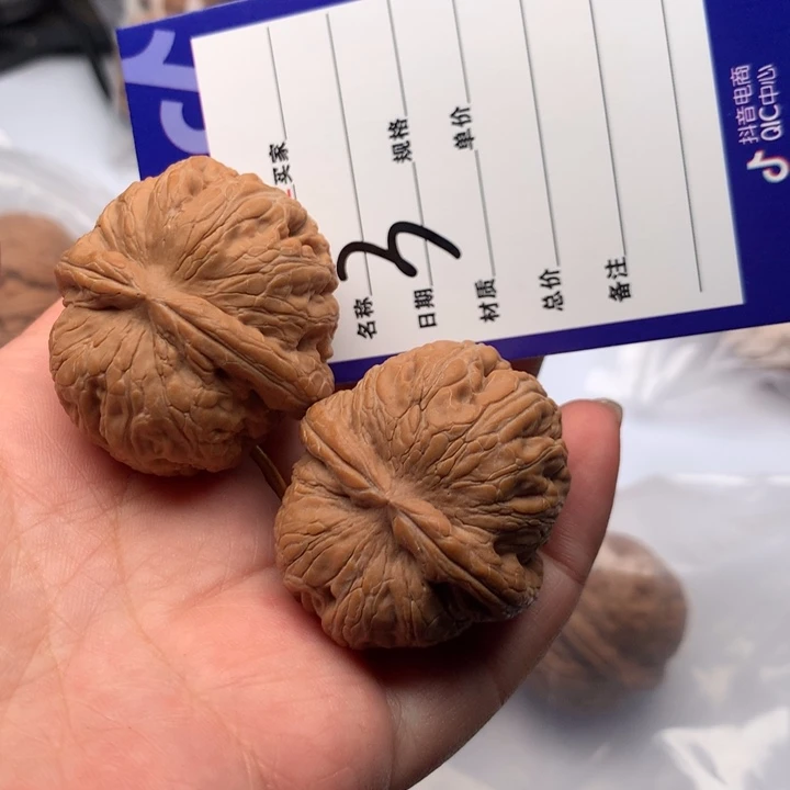 吊坠文玩核桃鸡*壳3文玩核桃元宝