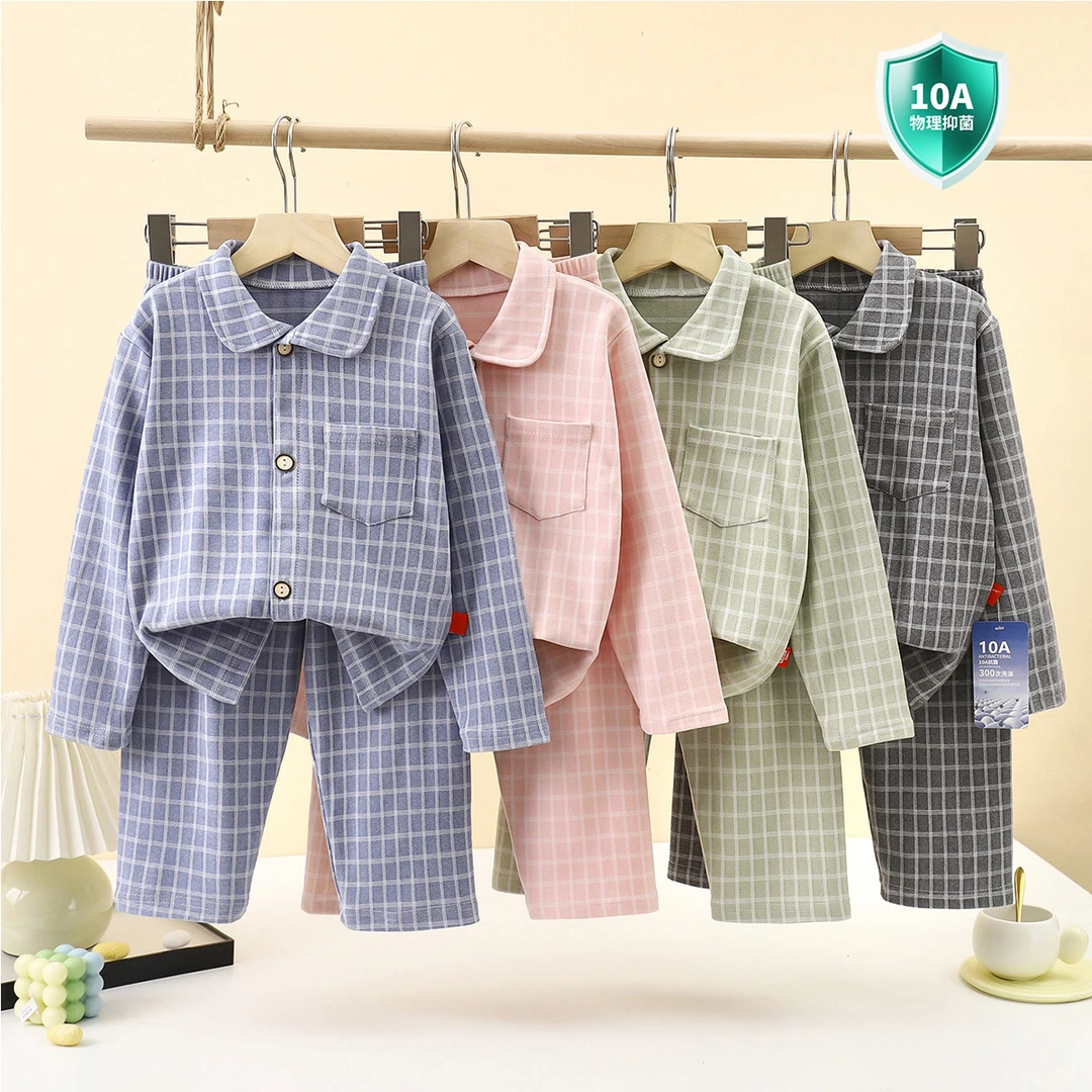 【现货】儿童德绒宽松睡衣秋冬季中小童长袖长裤宝宝家居服套装