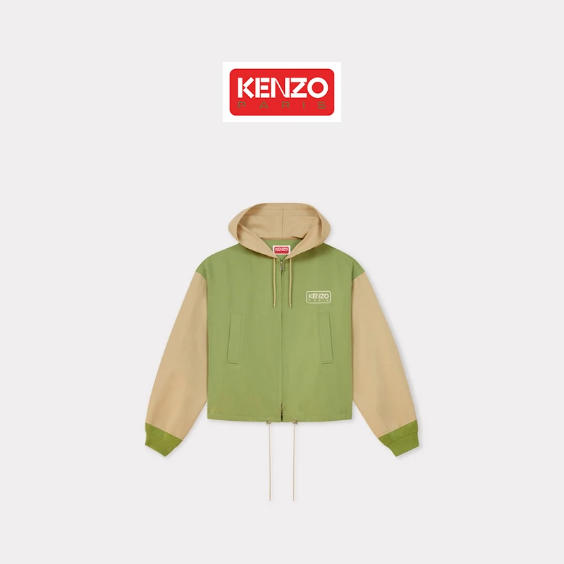 【折扣甄选】KENZO 25春夏新品 男士箱型时尚撞色休闲连帽拉链外套
