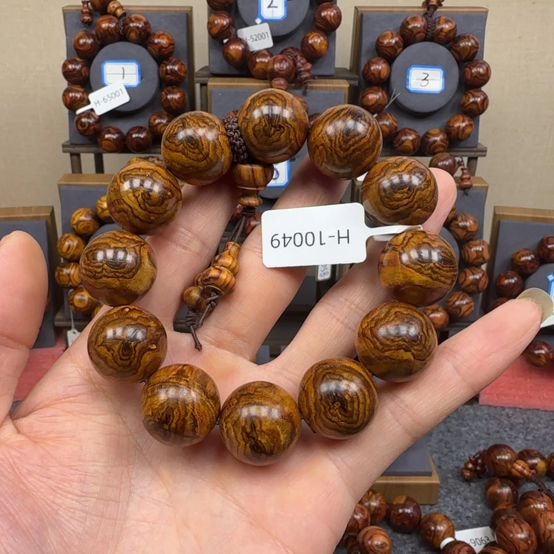 黄花梨/降香黄檀手串/手链