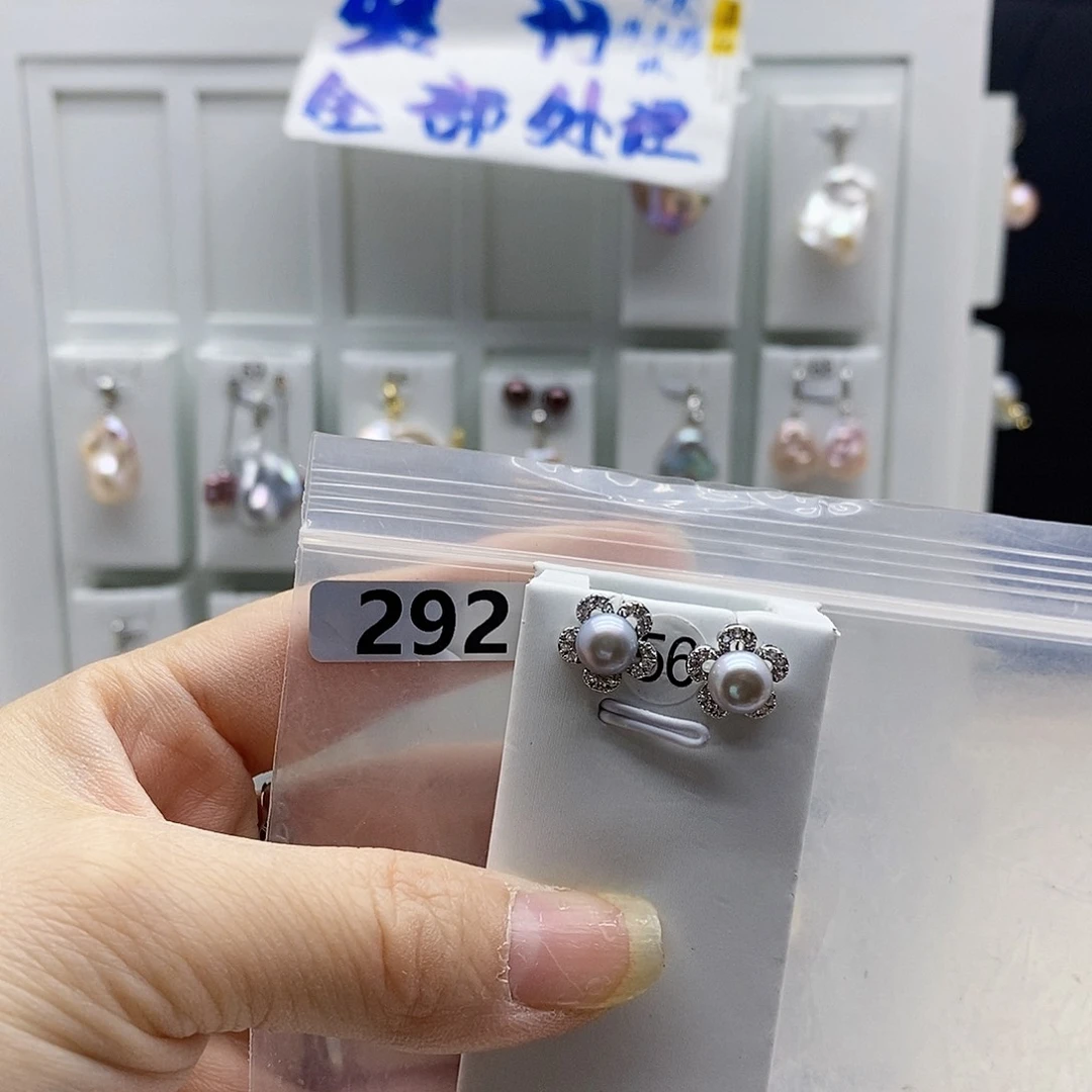 颈饰合金淡水珍珠
