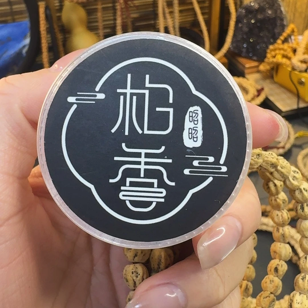 柏香籽/百香籽把件大*