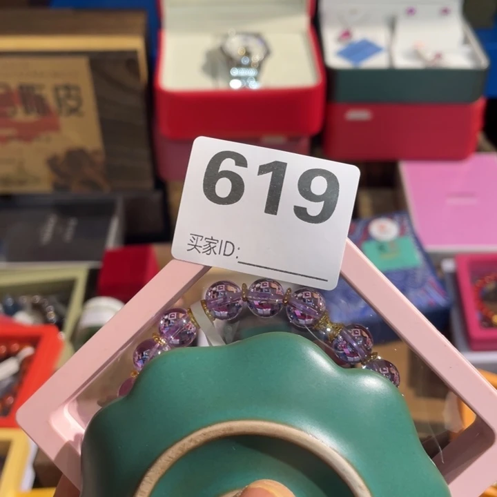 用***1居家陶瓷定向闪购