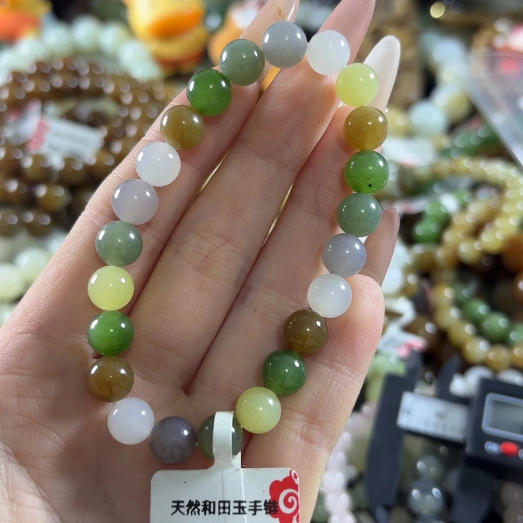 和田玉未镶嵌手链321