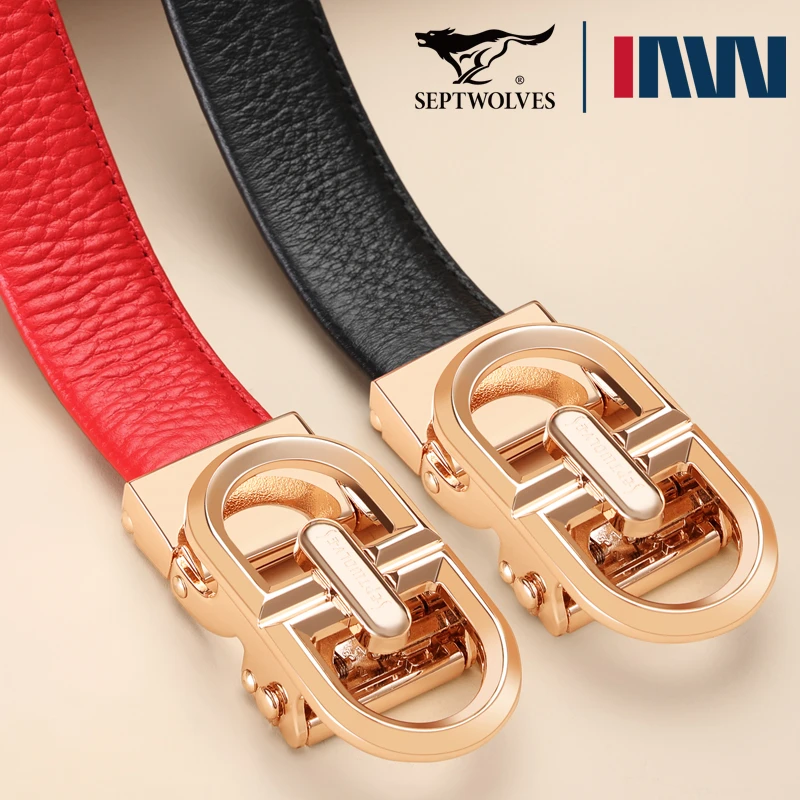 七匹狼女士皮带真皮自动扣新款正品高档红色头层牛皮百搭休闲腰带