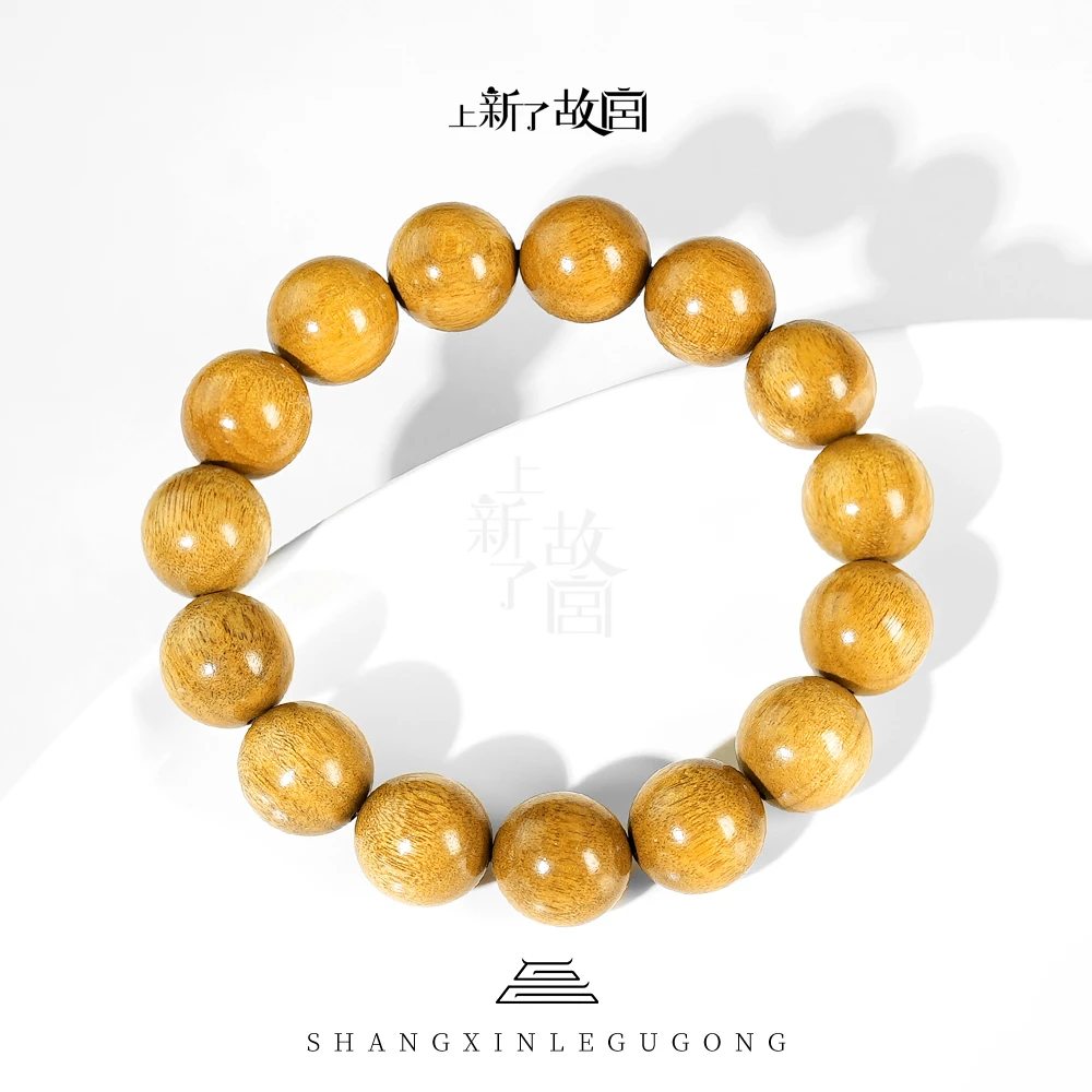 【上新了文玩优选】四川雅安小叶桢楠水波纹金丝楠手串手链