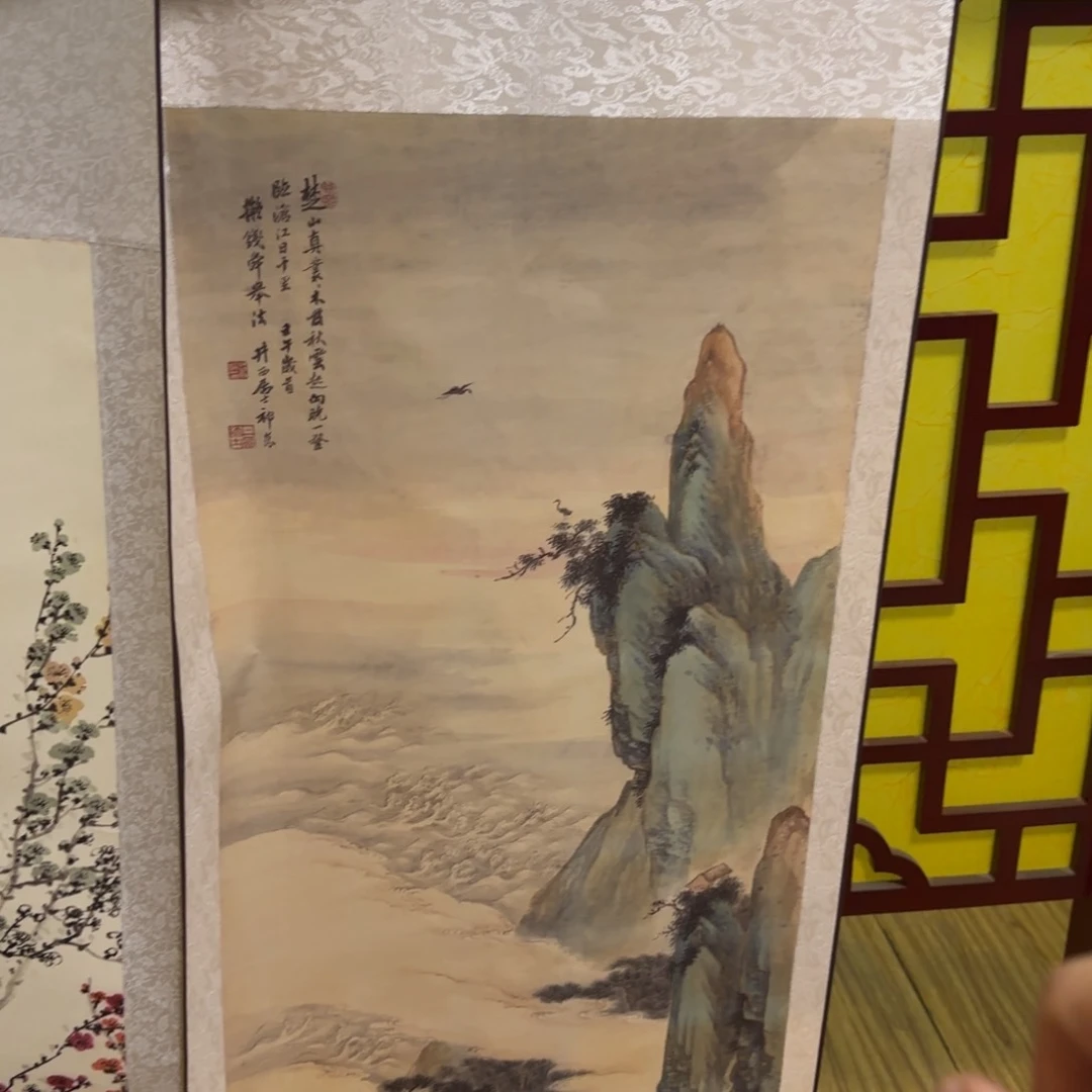 竖款直播间。  福利