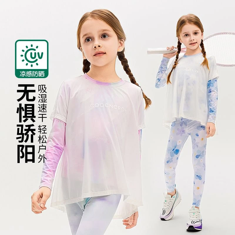 女童夏日缤纷假两件防紫外线仙女衣R25C45