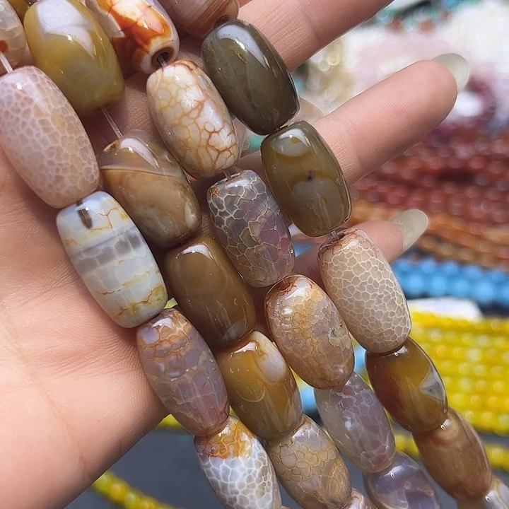 玛瑙/玉髓未镶嵌珠宝半成品T710  13×21m天然玛瑙桶珠一条