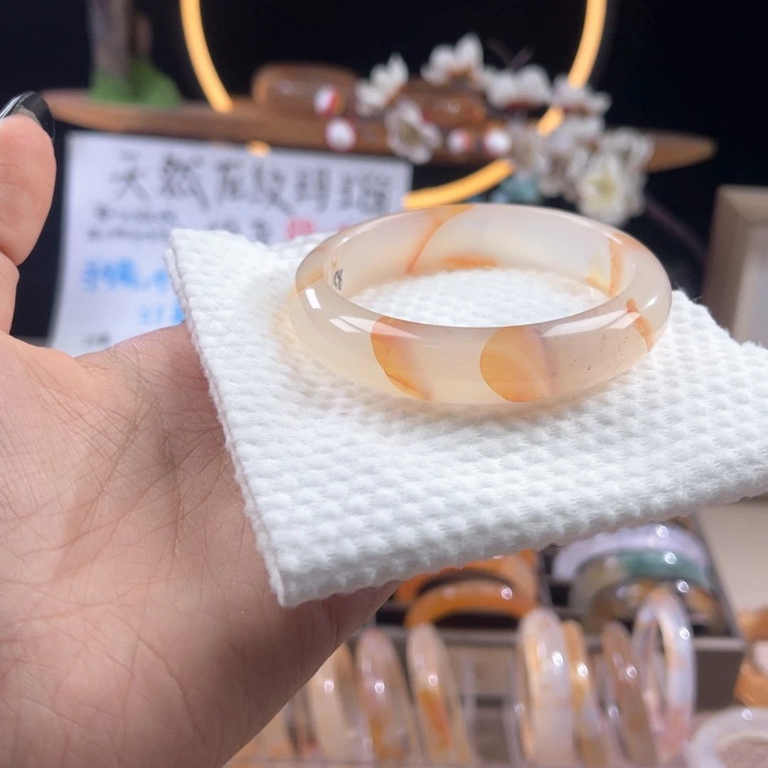 手镯玛瑙/玉髓合金