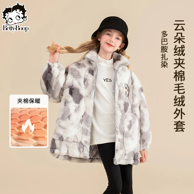贝蒂秋冬时尚女童加绒加厚外套2025冬款洋气儿童冬季仿水貂绒上衣