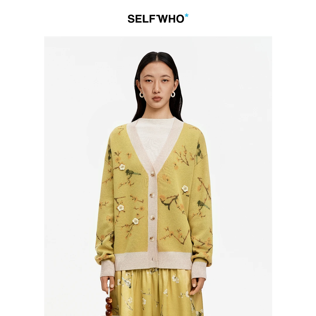 SELFWHO绵羊毛混纺新中式V领印花毛衣女2025冬新款宽松落肩针织衫