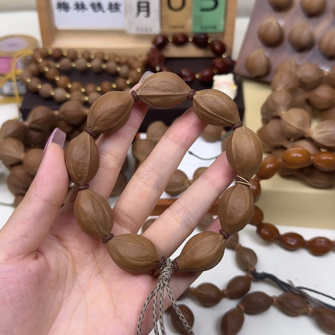 K***e手串/手链橄榄核三花18.27 12颗籽 加三通 定制款不退