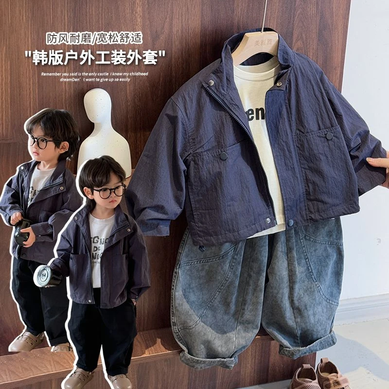 萌娃秒变酷盖!个性男童女童大口袋立领夹克春款帅气儿童拉链外套